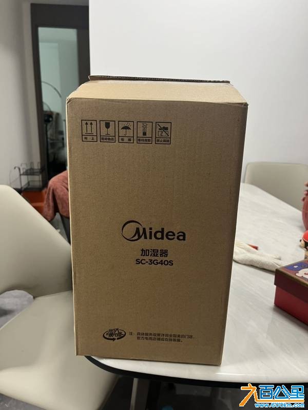 wechat_upload175956767168e0df37887b6