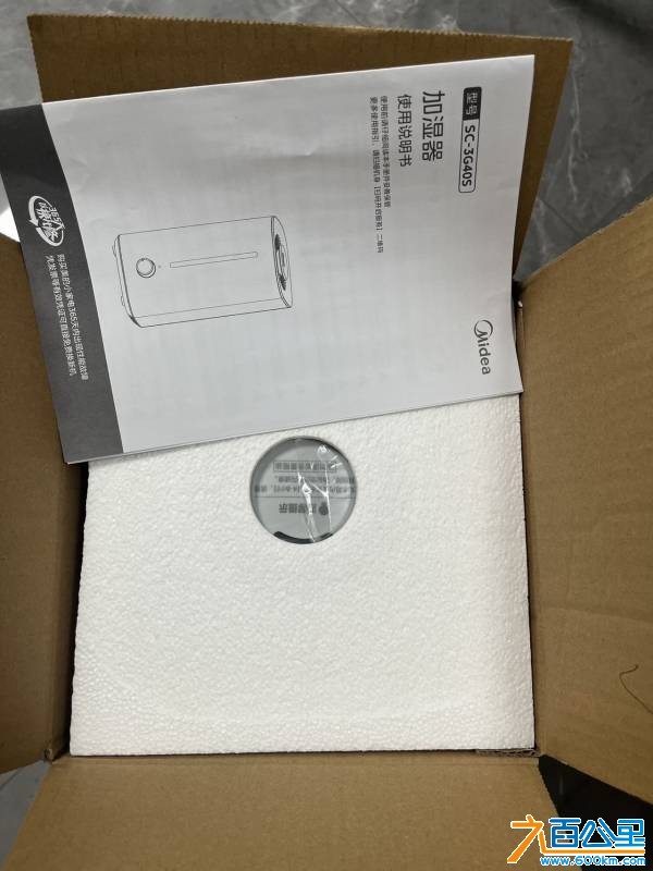 wechat_upload175956767268e0df387e84c