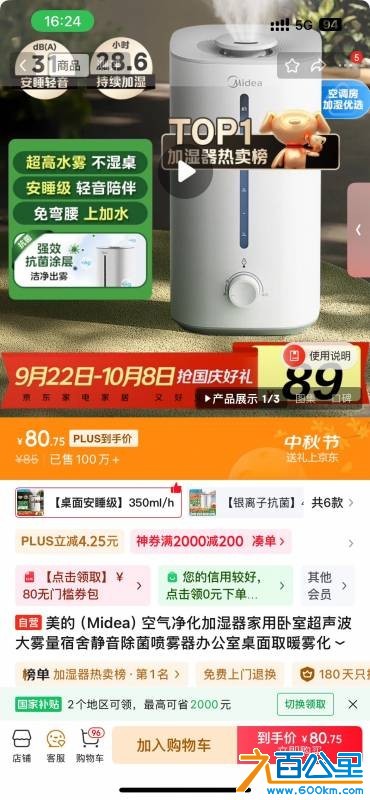 wechat_upload175956767368e0df397cf90