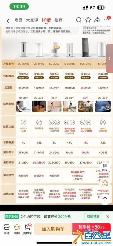 wechat_upload175956776868e0df9802840