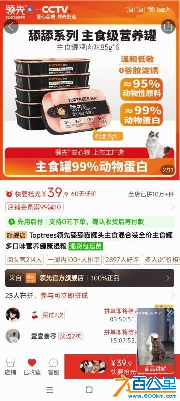 wechat_upload175963278368e1dd8faf2d8