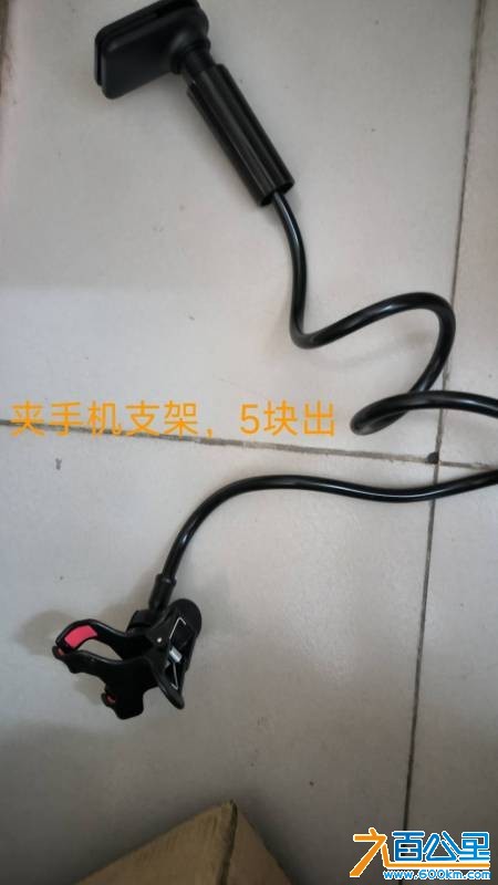 wechat_upload175964886368e21c5f1c950