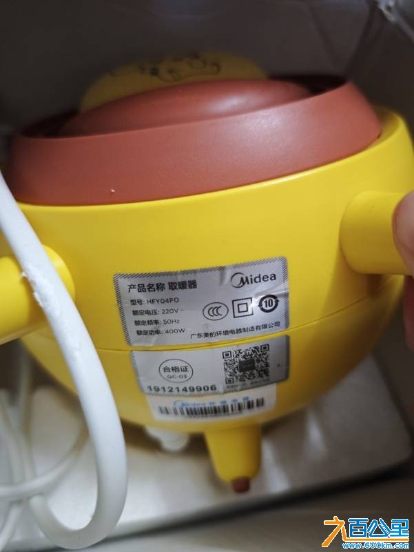 wechat_upload175974200168e38831d20ec