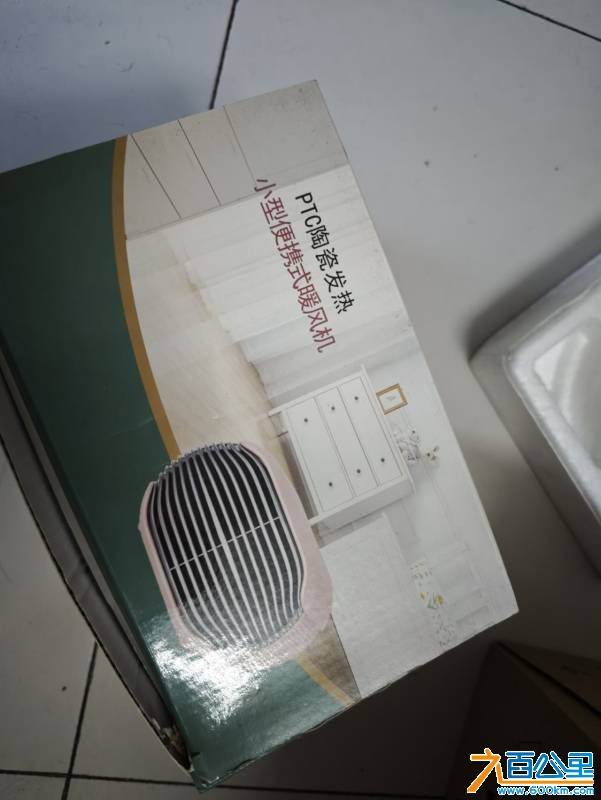 wechat_upload175974200368e38833af562