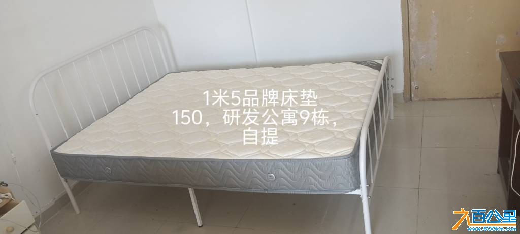 wechat_upload175979208668e44bd6efb6c