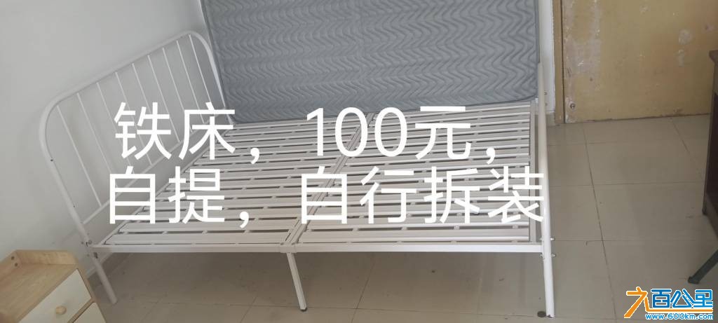 wechat_upload175979220768e44c4f9e914