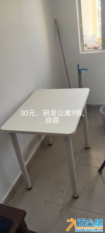 wechat_upload175979223568e44c6bccd44