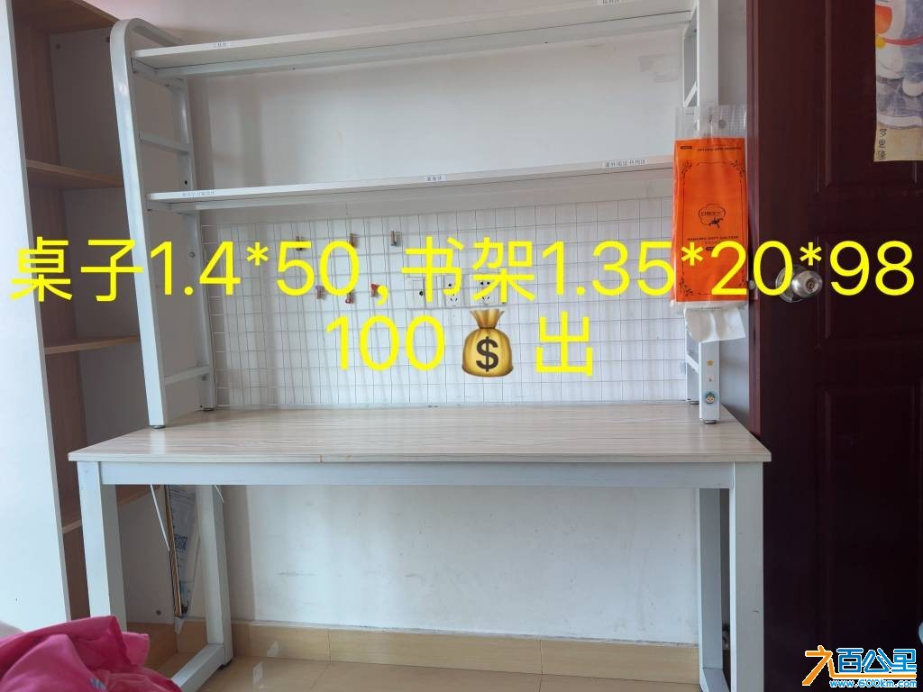 wechat_upload175980190168e4722d8d9ee