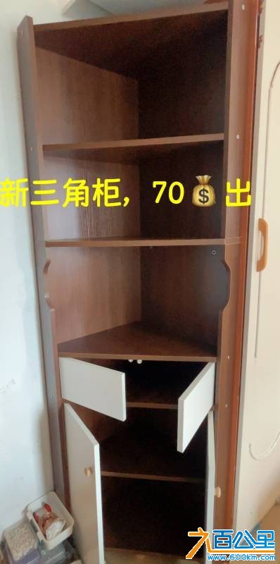 wechat_upload175980192068e4724059b3f