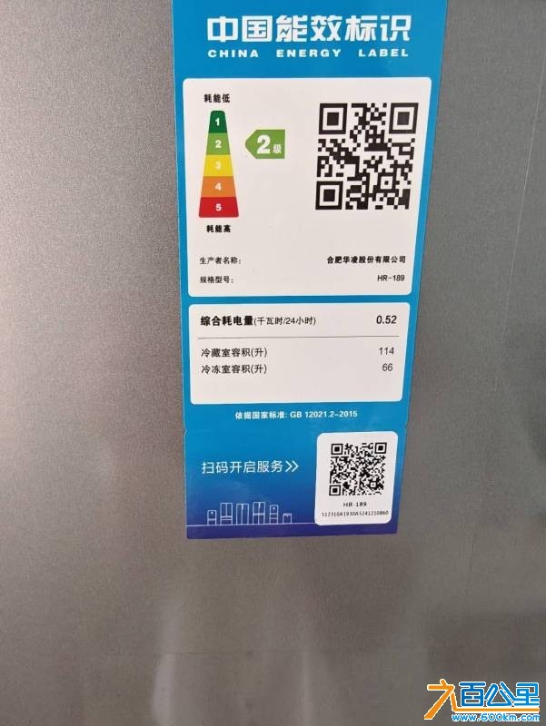 wechat_upload175982951068e4de0646478