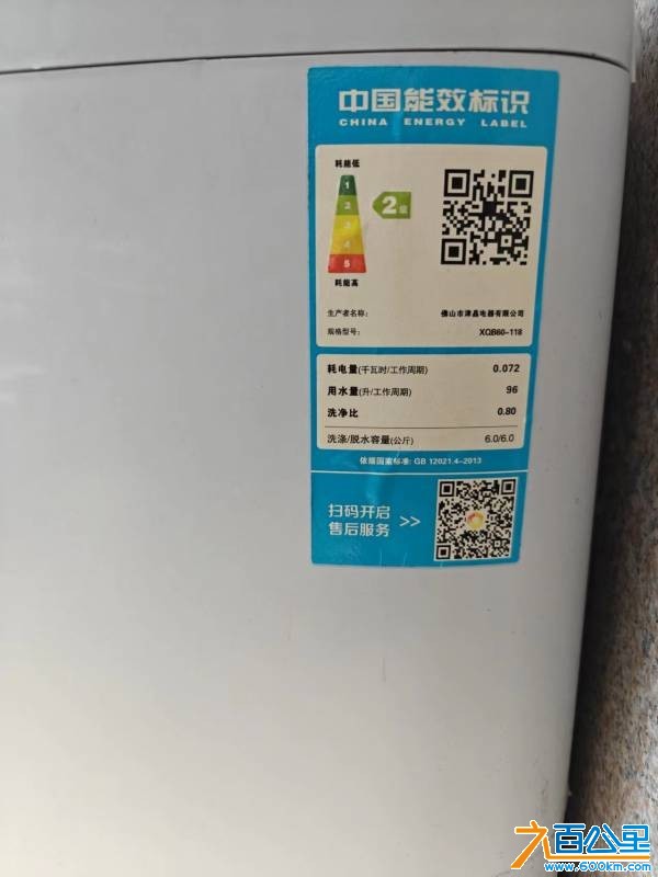 wechat_upload175983095968e4e3af1b06b