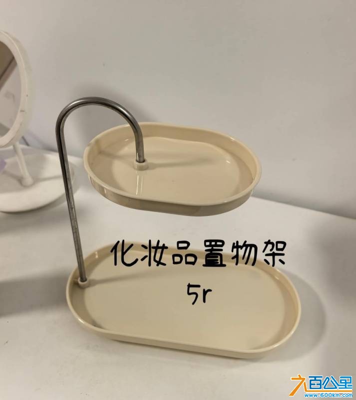 wechat_upload175985609068e545da32230