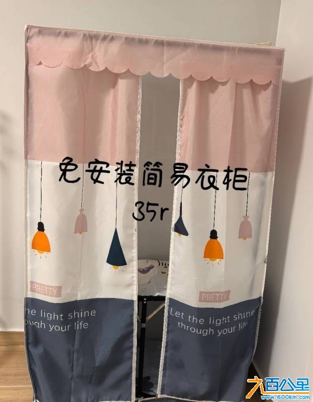 wechat_upload175985660468e547dc272df
