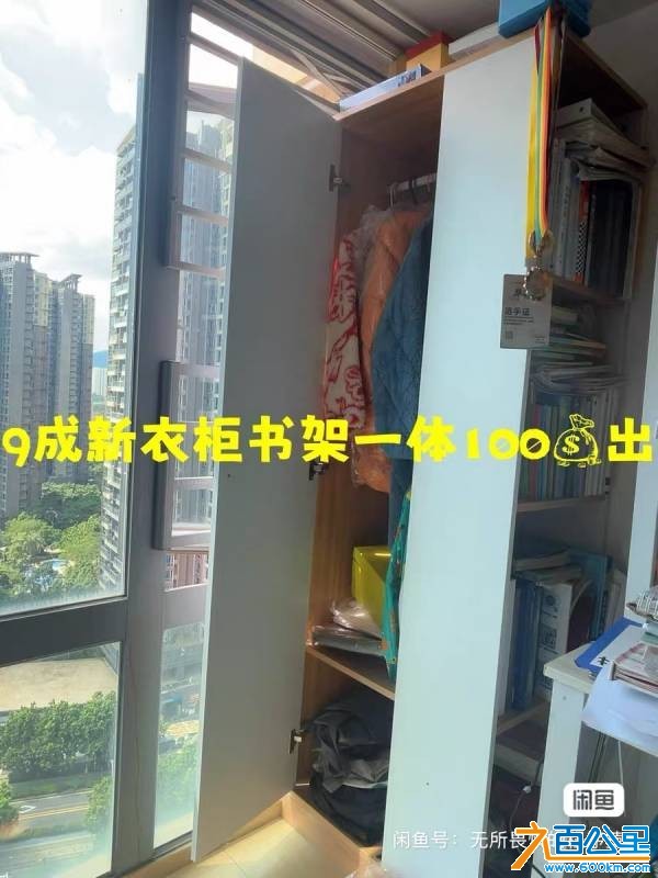 wechat_upload175987651068e5959e70453