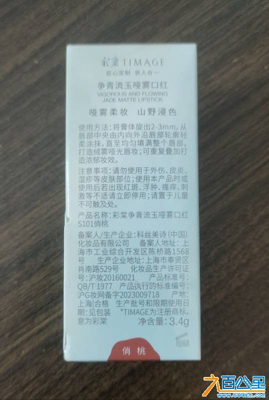 wechat_upload175990650268e60ac6d0570
