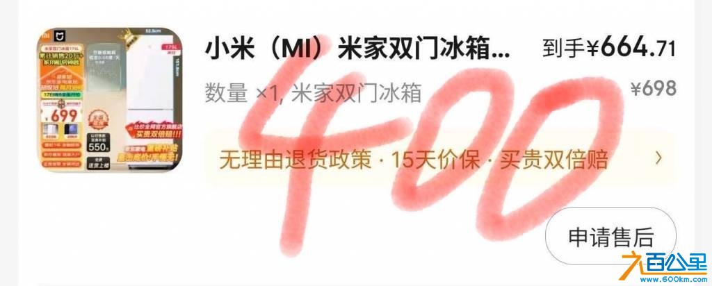 wechat_upload175993306268e6728654721