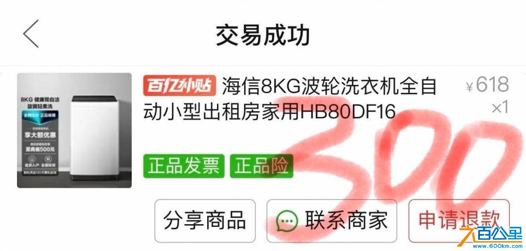 wechat_upload175993306368e672871c50c