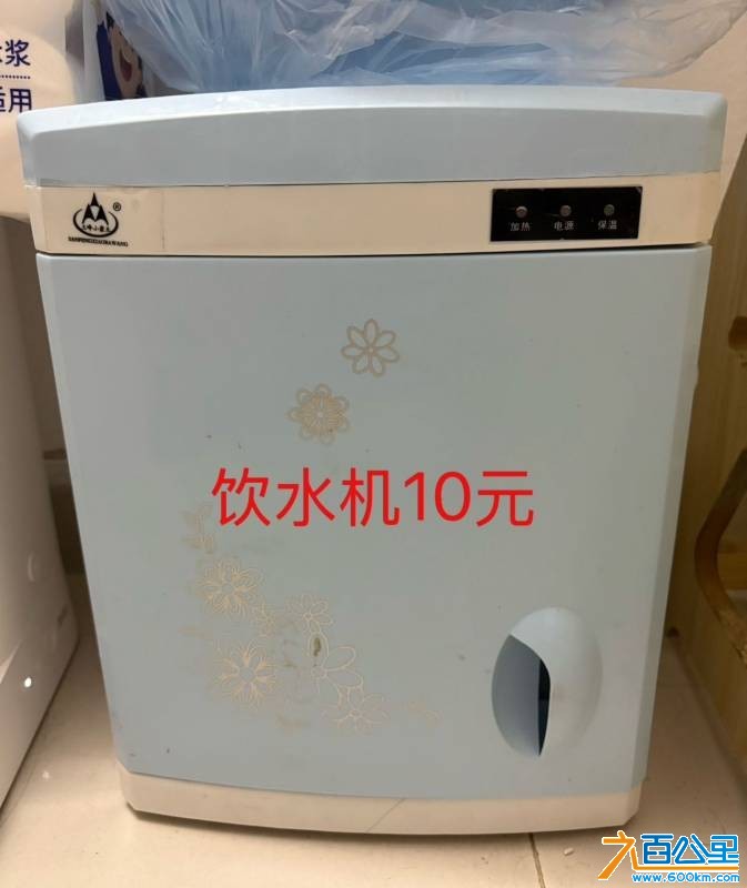 wechat_upload175993316168e672e9499eb