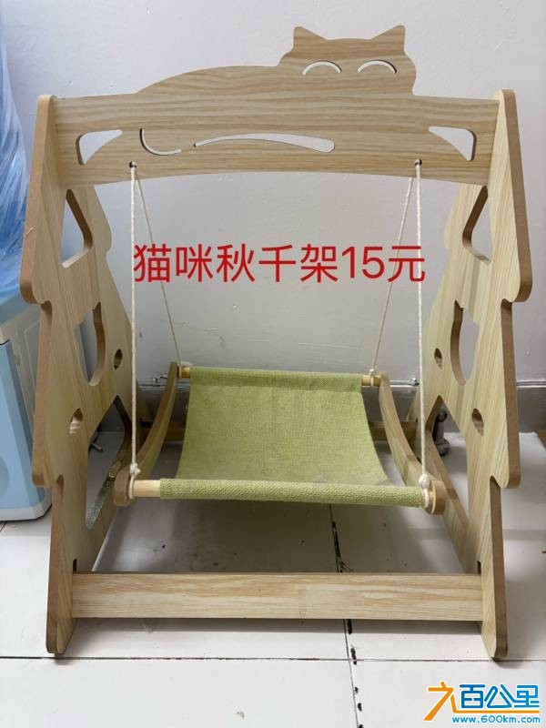 wechat_upload175993316268e672ea2f002