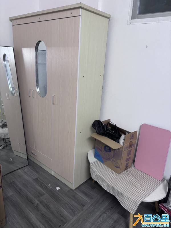 wechat_upload175993486368e6798fe6d28