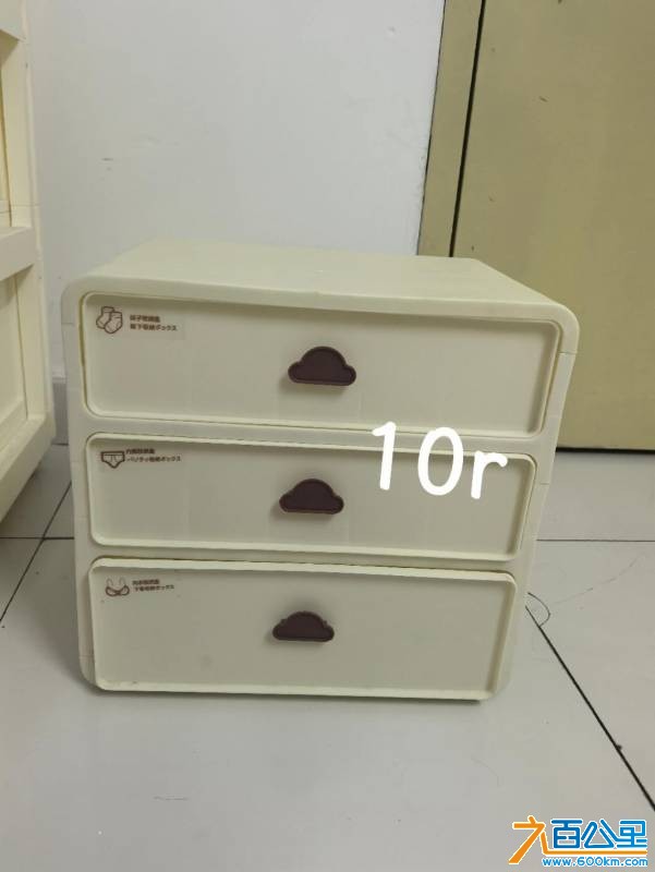wechat_upload175996943768e7009d2c90a