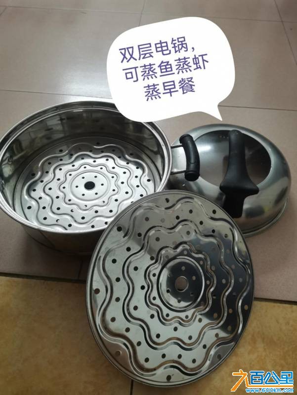 wechat_upload175997839568e7239b3777b