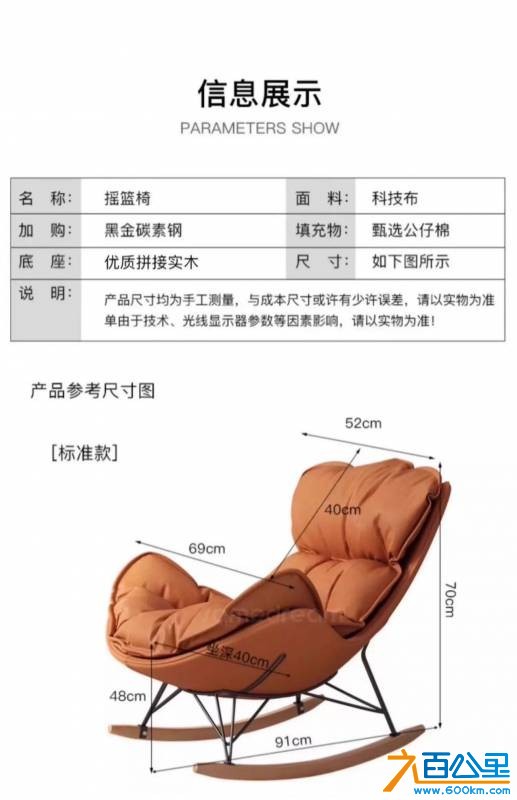 wechat_upload175999107468e75522ce18f