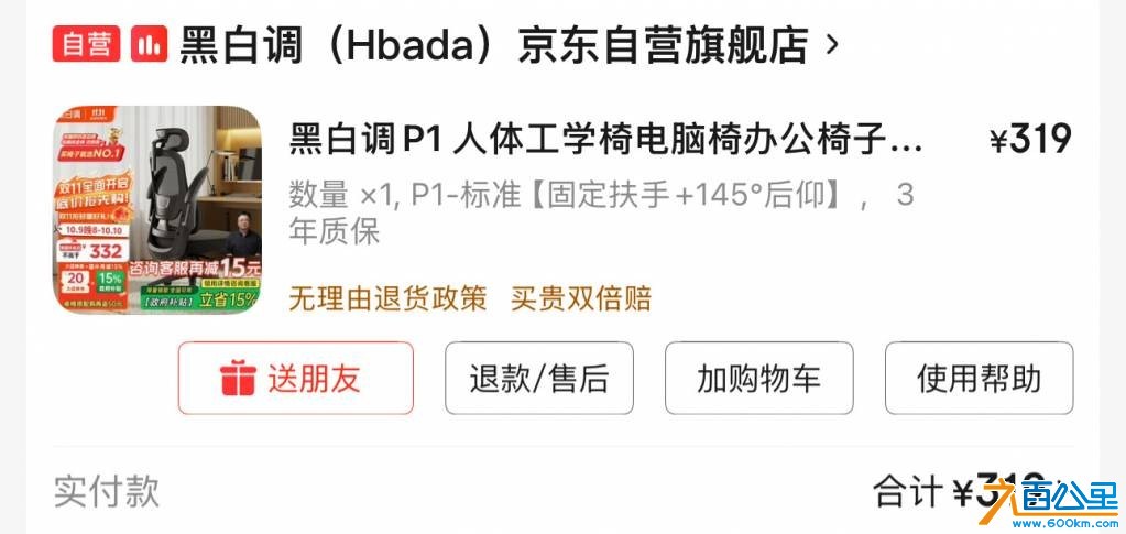 wechat_upload176008431368e8c15941e75