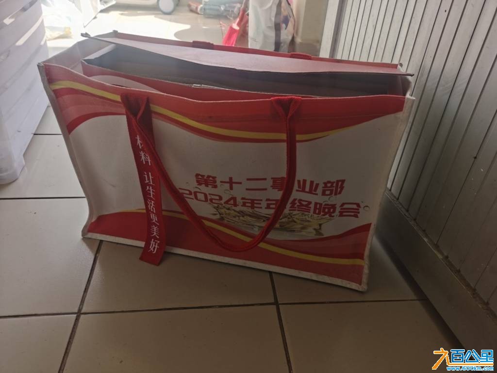 wechat_upload176015117568e9c6872ae50
