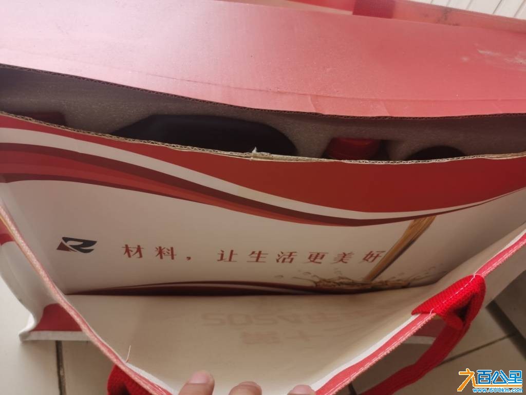 wechat_upload176015117568e9c687f1e5e