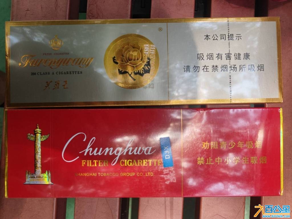 wechat_upload176017255768ea1a0dba143