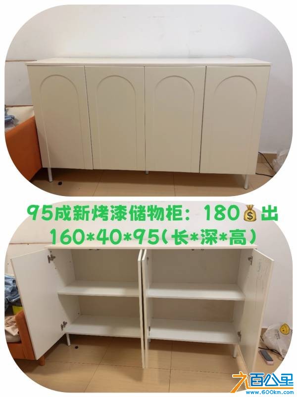 wechat_upload176019203268ea6620d71fc