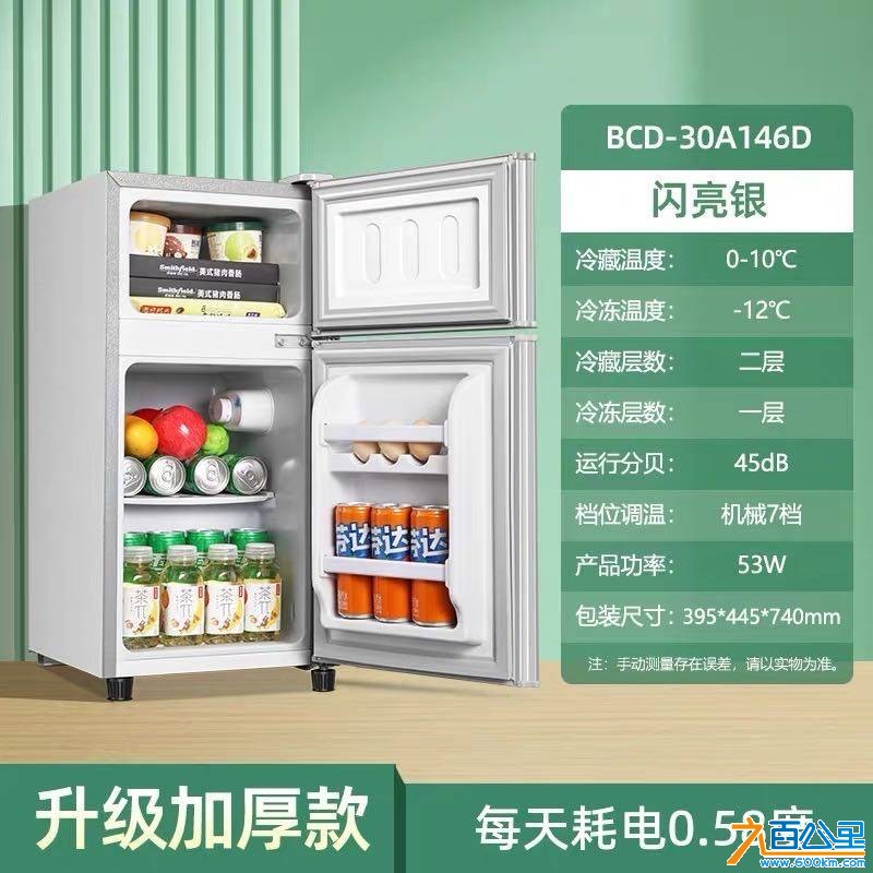 wechat_upload176024921468eb457e3ecaa
