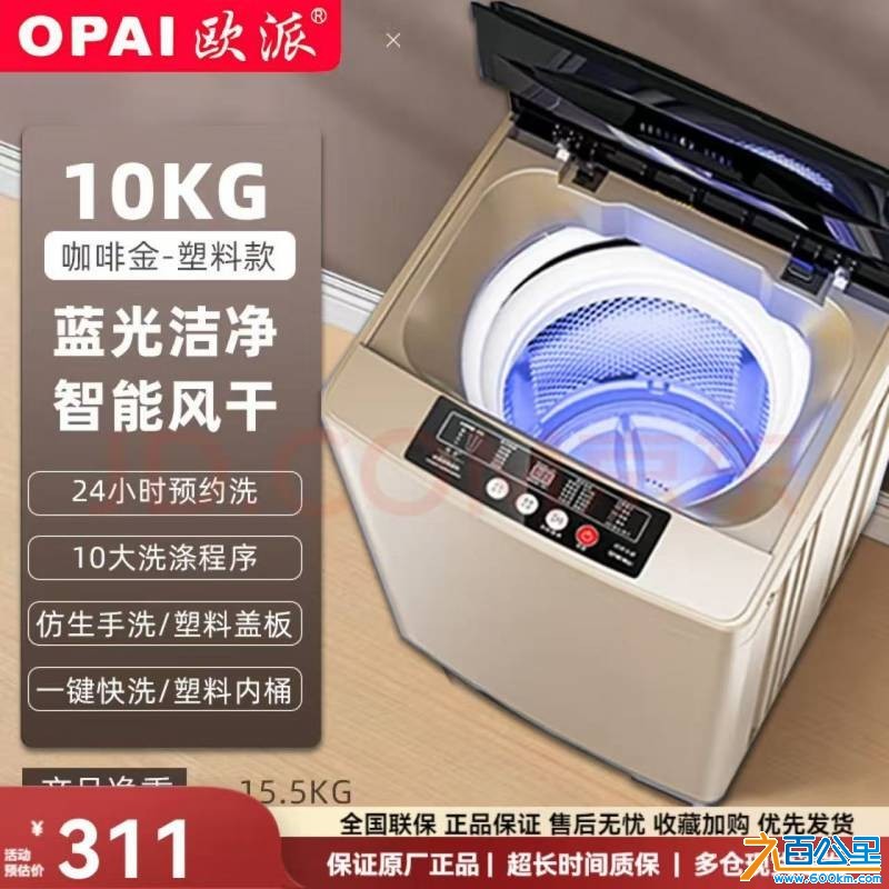 wechat_upload176024931868eb45e69b26f