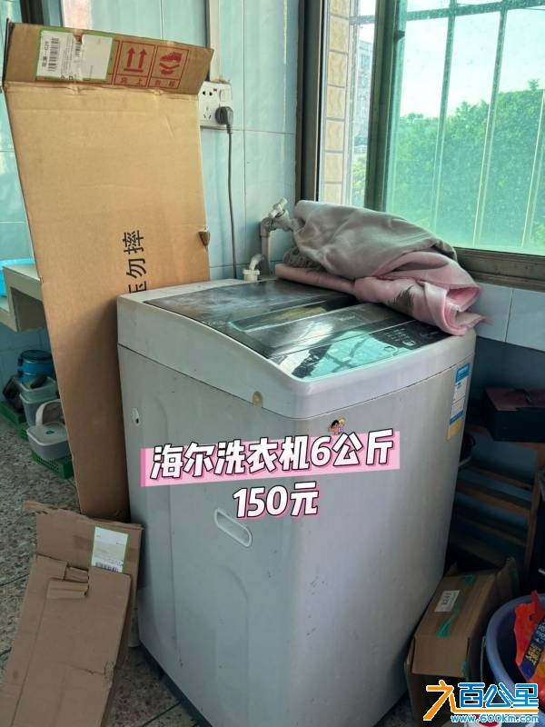 wechat_upload176025143868eb4e2e4be42