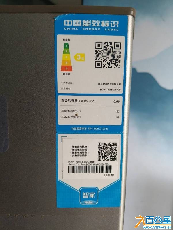 wechat_upload176025311568eb54bb78a92