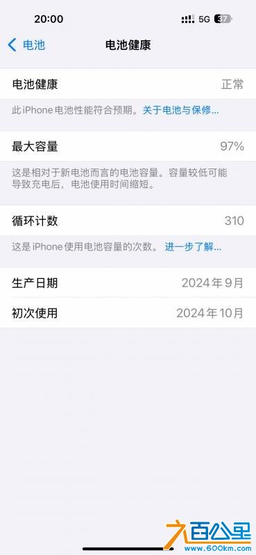wechat_upload176027547168ebac0f86384