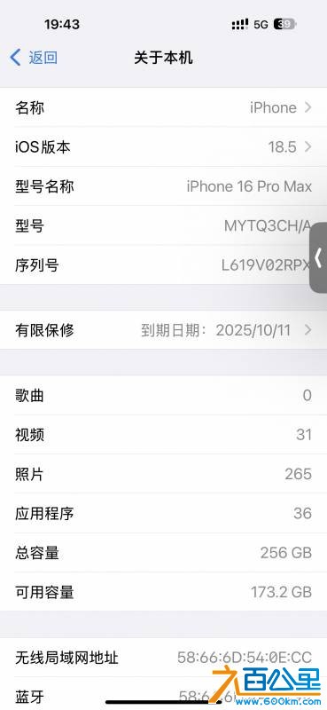 wechat_upload176027547268ebac107e94f