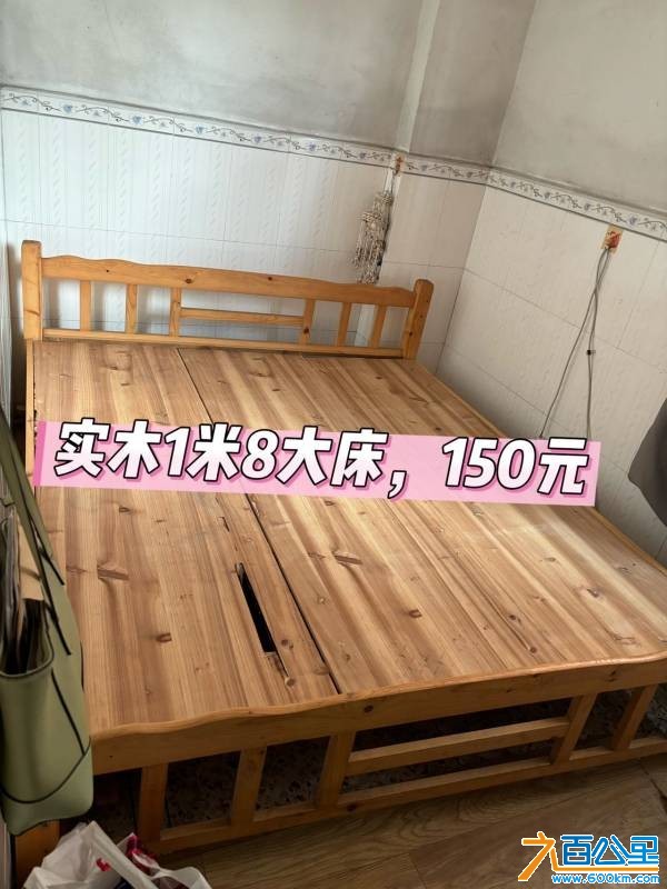 wechat_upload176028125668ebc2a81d19b
