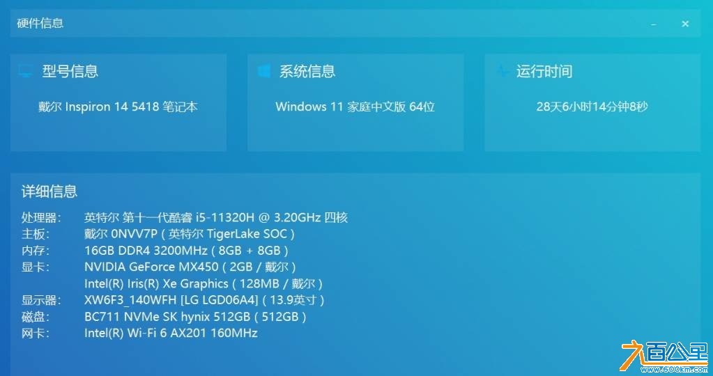 wechat_upload176028350568ebcb717e0a4