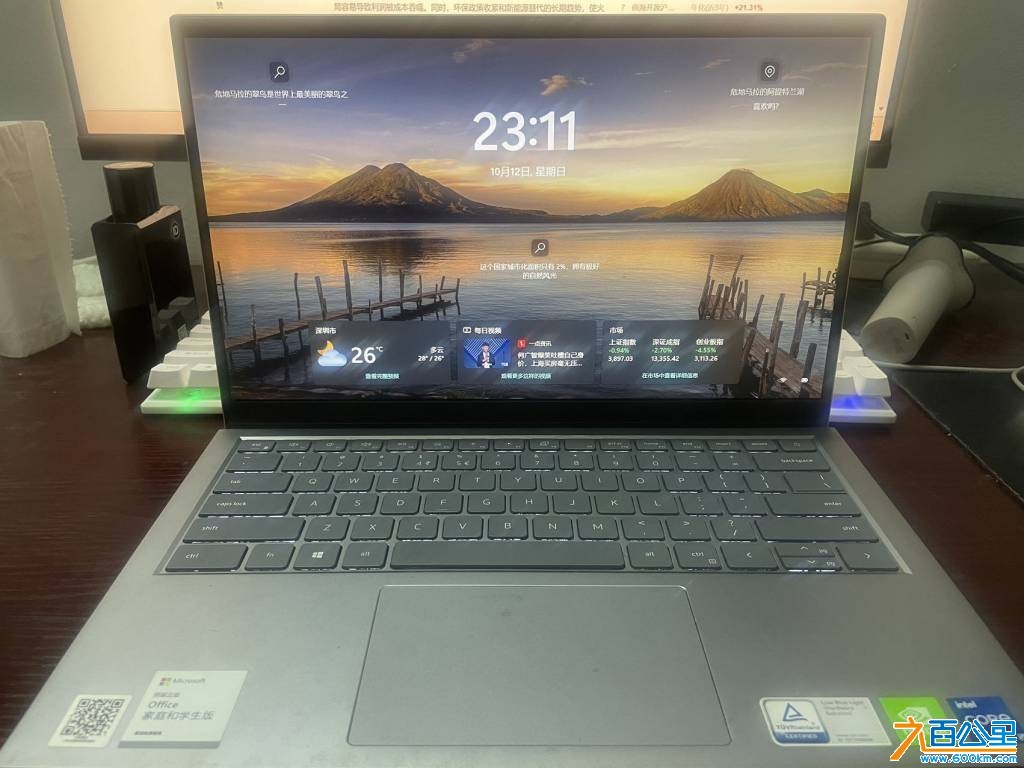 wechat_upload176028352268ebcb822a767