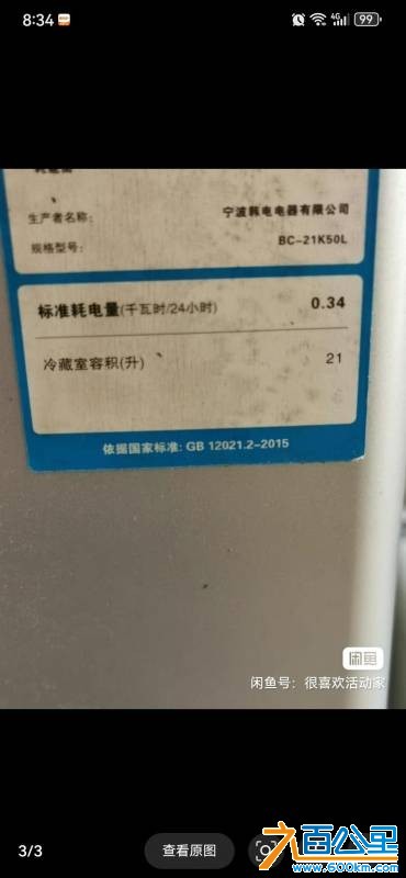 wechat_upload176031970868ec58dc096f6