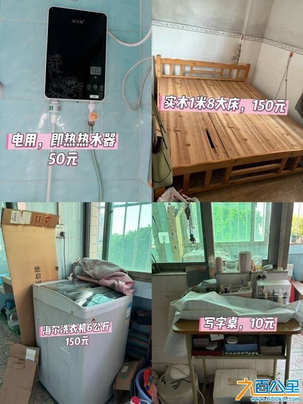 wechat_upload176032611368ec71e1d0a18