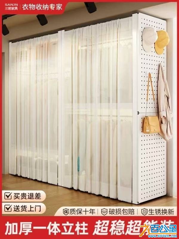wechat_upload176032736668ec76c6846bc