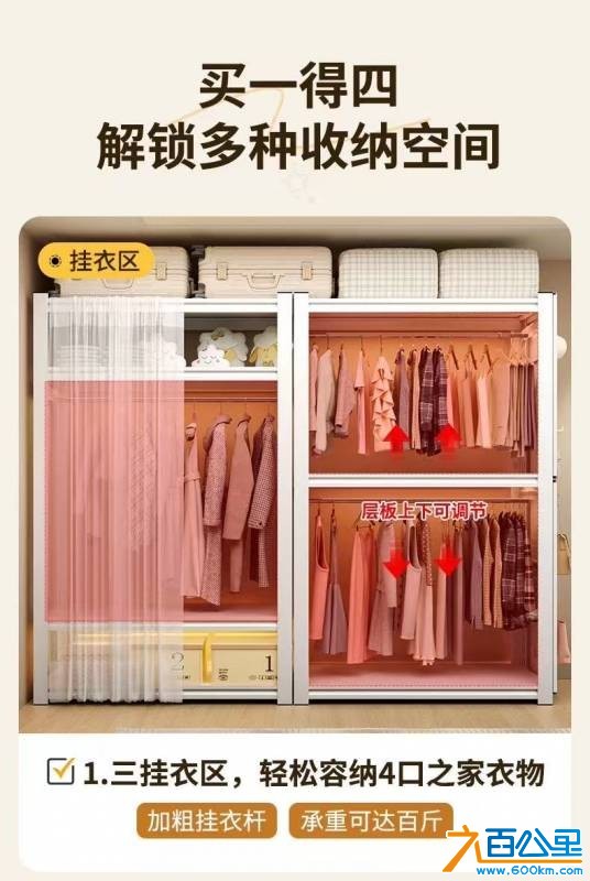 wechat_upload176032736868ec76c883ed0