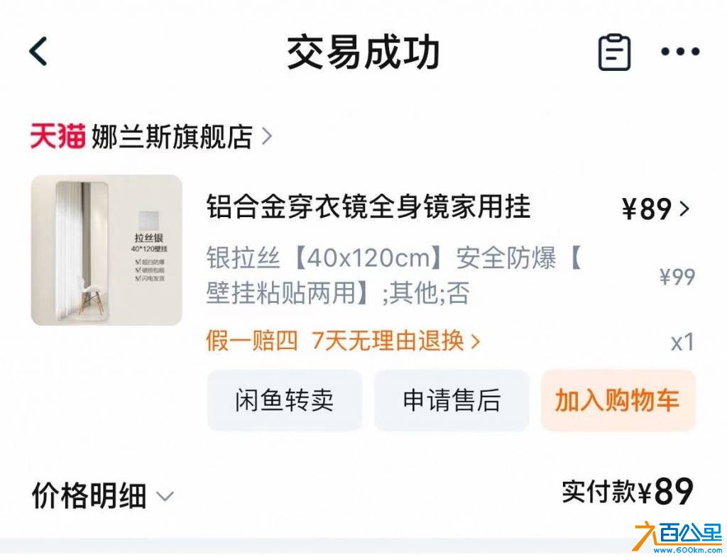 wechat_upload176032860068ec7b98314b5