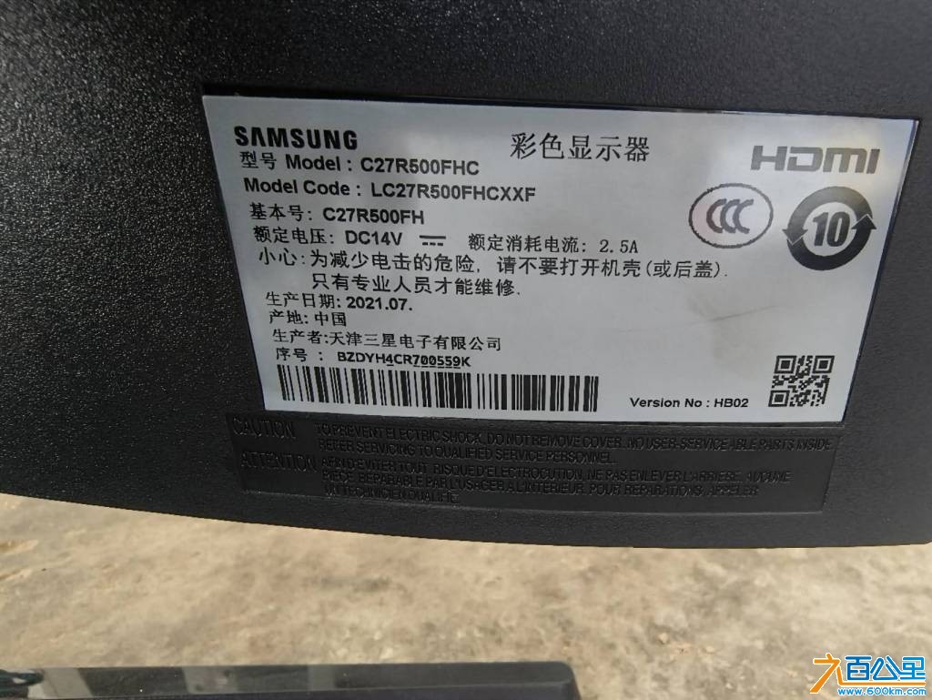 wechat_upload176035741568ecec27122a7