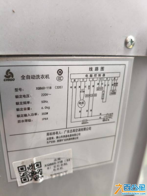 wechat_upload176036224068ecff00f1590