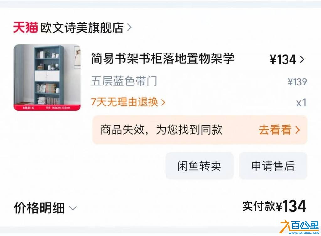 wechat_upload176041211868edc1d6d2849