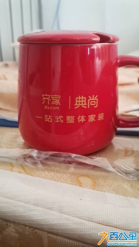 wechat_upload176041831568edda0b7a589